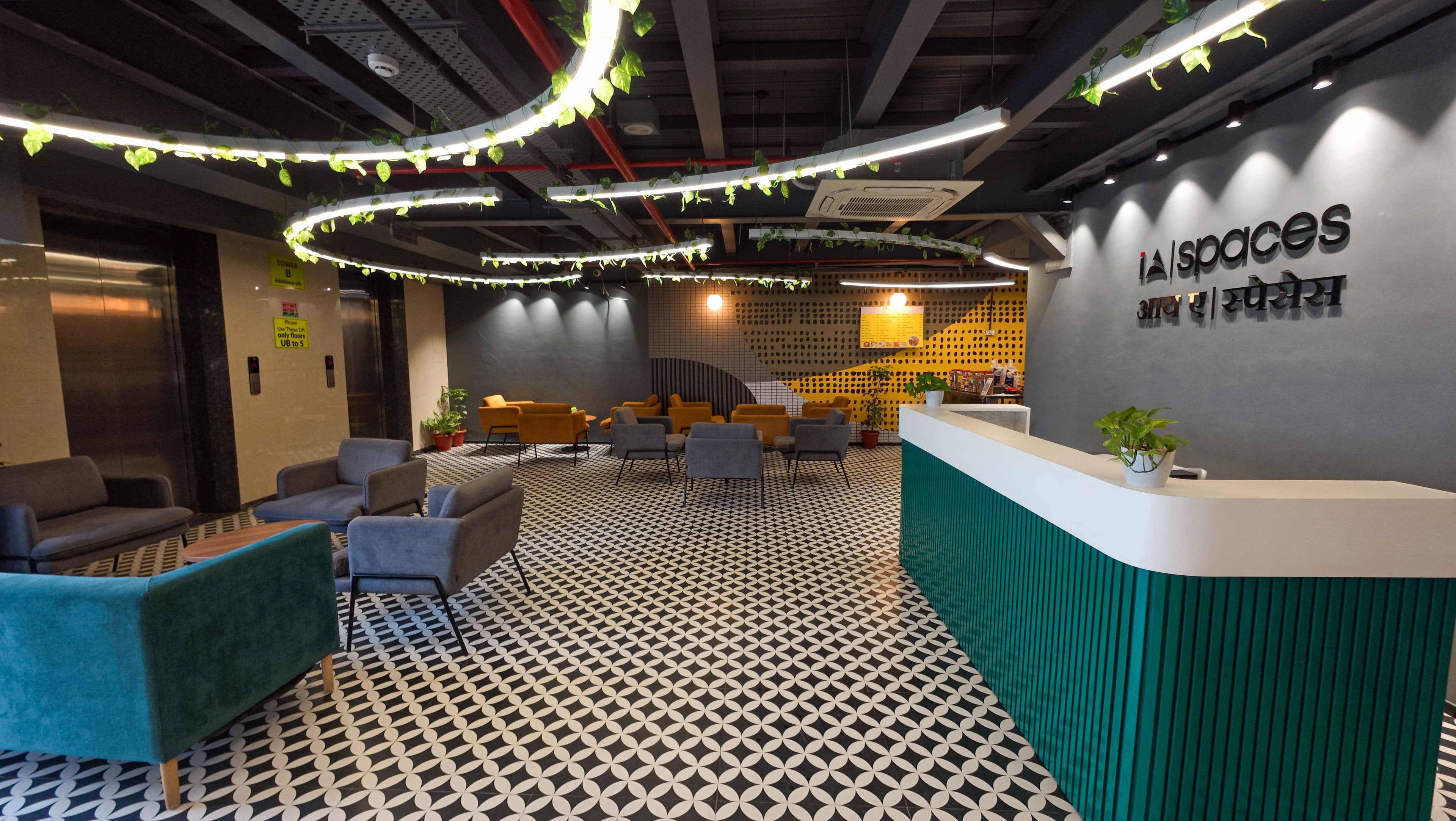 IA Spaces, photo 4